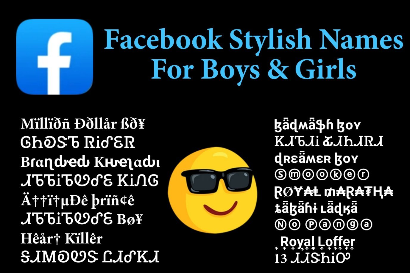 Facebook stylish names