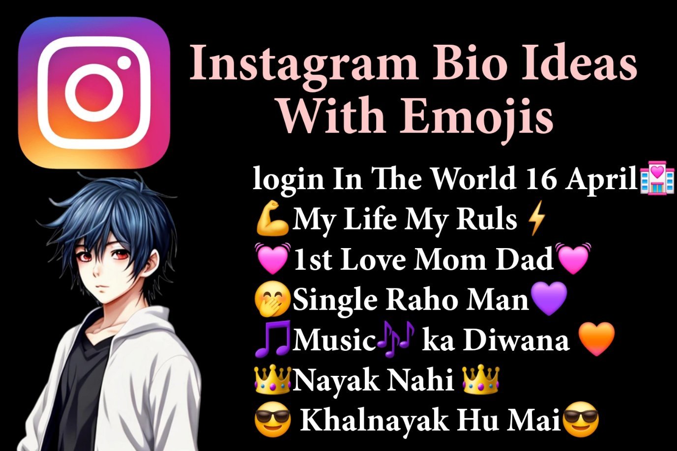 Instagram Bio With Emoji Copy And Paste