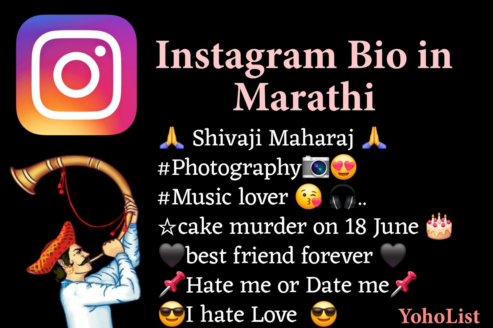 Marathi Bio For Instagram