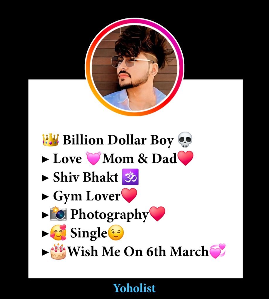 Instagram Bio For Boys